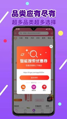 省米联盟图3