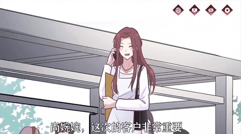 暗夜新娘[图3]