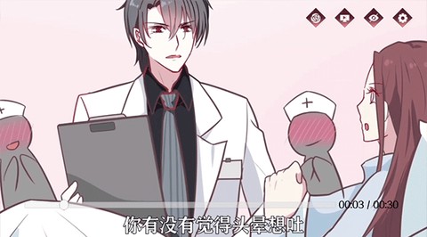 暗夜新娘[图4]