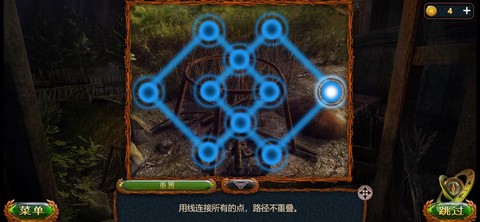 密室逃脱八卦阵怎么过