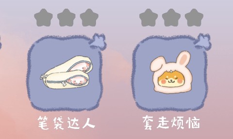 收纳行家[图1]