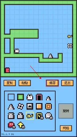 空格骑士[图4]