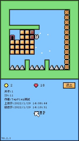 空格骑士图1