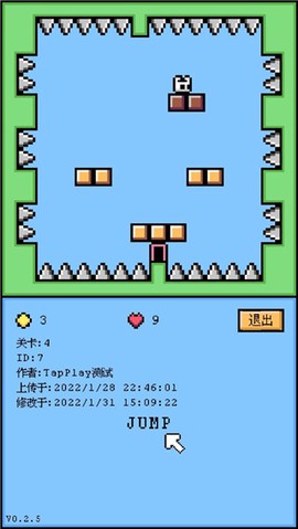 空格骑士图2