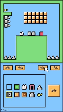 空格骑士图3