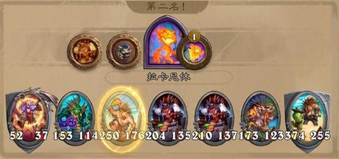 炉石传说怎么自己弃牌[图1]
