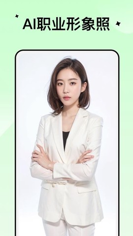 小美早安相册图2