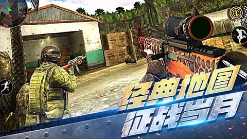 反恐特工[图2]