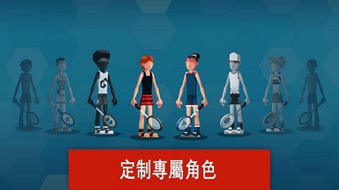 羽毛球高手图2