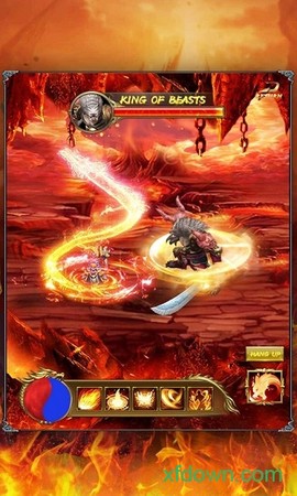 九州王者图2