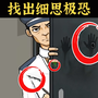 https://static.down8818.com/uploads/20250729/688828a819e472.44356423.png