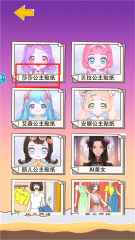 手账咕卡吧[图2]