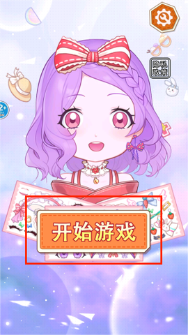 手账咕卡吧[图3]