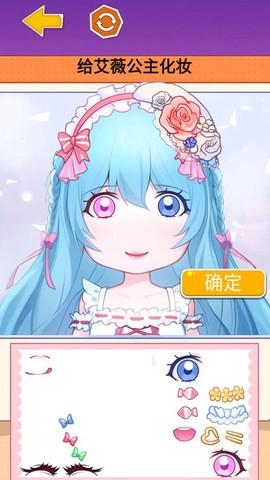 手账咕卡吧图2