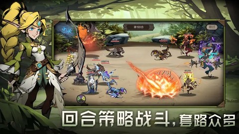 时间之钥图1