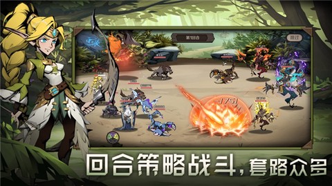 时间之钥图3