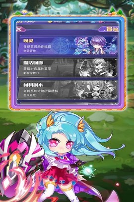 大侠不哭[图1]