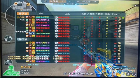 穿越火线怎么yy直播