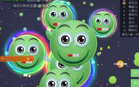 球球大作战笑脸怎么打[图2]