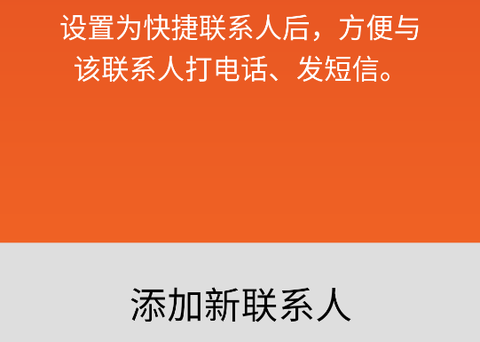 极简桌面[图2]