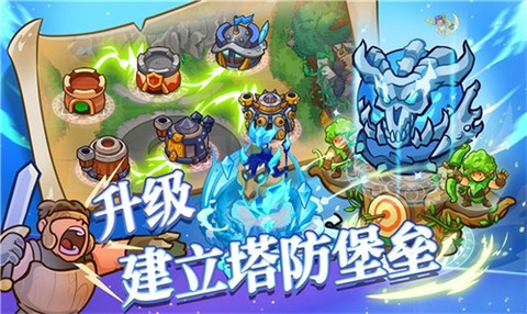 我的魔法王国[图1]