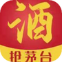 酒福情