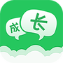 一起成长