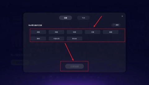https://static.down8818.com/uploads/20250729/688845b55935d3.57924212.png
