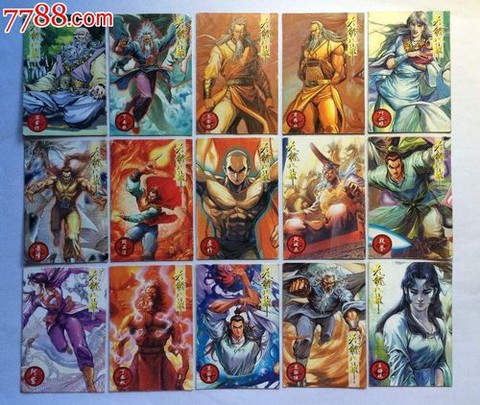 天龙八部吃卡什么意思