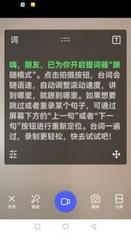 抖房通图3