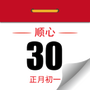 https://static.down8818.com/uploads/20250729/68884a75bc0bd8.59639366.png