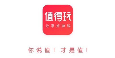 九妖值得玩[图1]