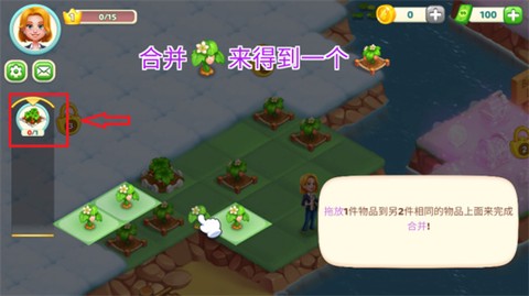 小鎮消除故事图3