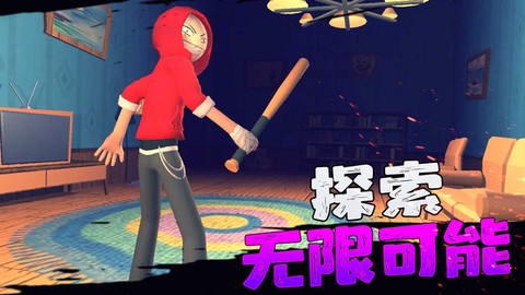 学长下课别走[图2]