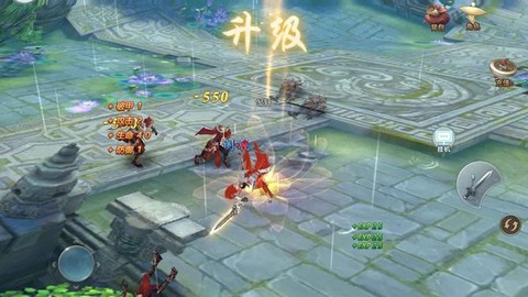 剑来遮天图2