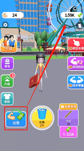 疯了个神[图6]