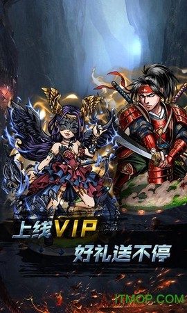 魔幻神域至尊版[图1]