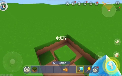 https://static.down8818.com/uploads/20250729/68885b0bc34058.37834683.png