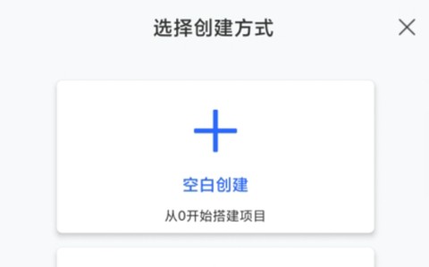 小云问卷[图1]