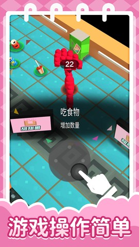 全民突击比赛2图2