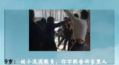 人生重开模拟器配图版[图1]
