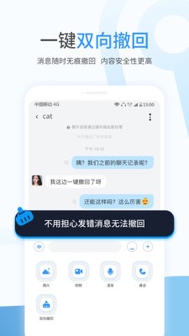 事密达[图1]
