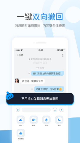 事密达图2