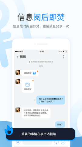 事密达图3
