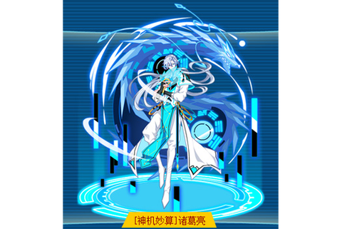 赛尔号诸葛亮刷什么[图1]