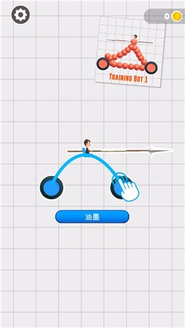 手绘战车图3