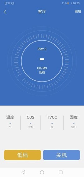 链猫智能图1