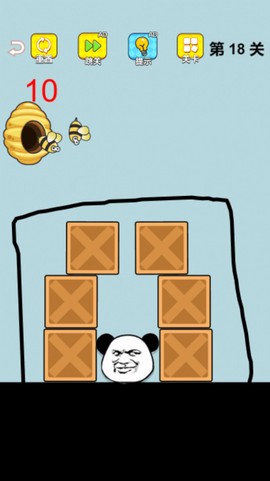 画线专家图3