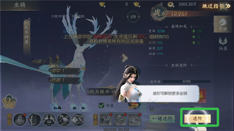 三生诀[图3]