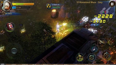 破碎黎明2[图1]